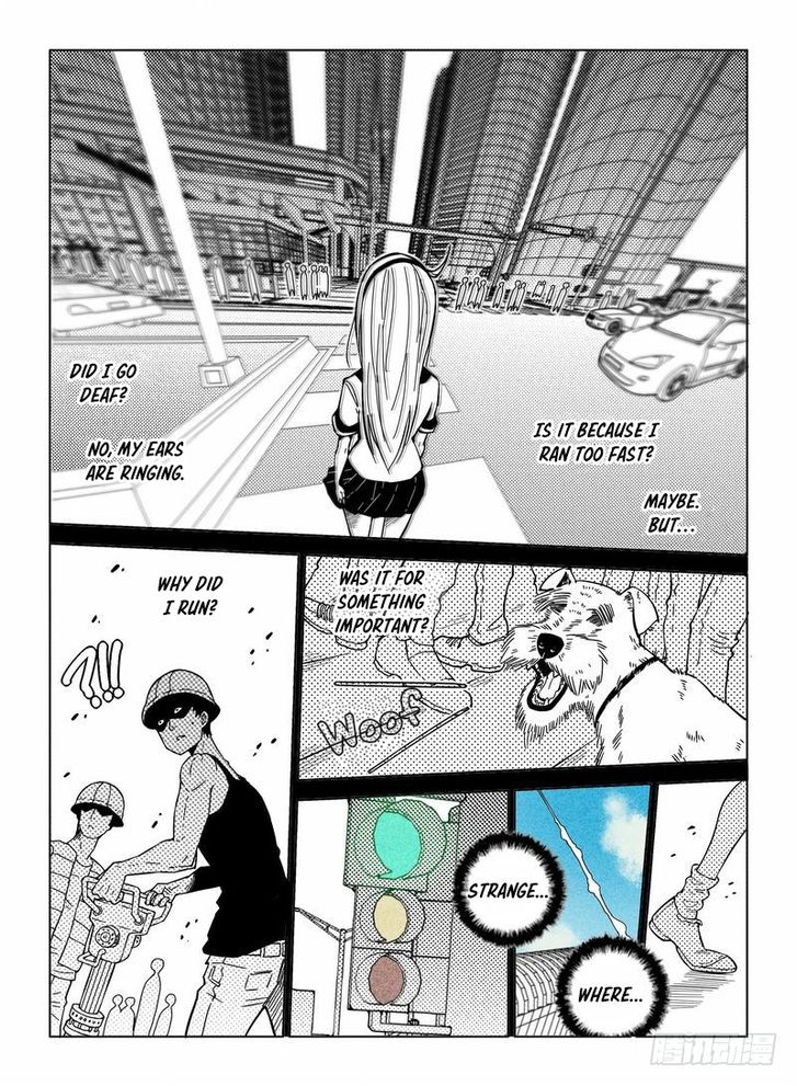 Read Eden Game Manga Online