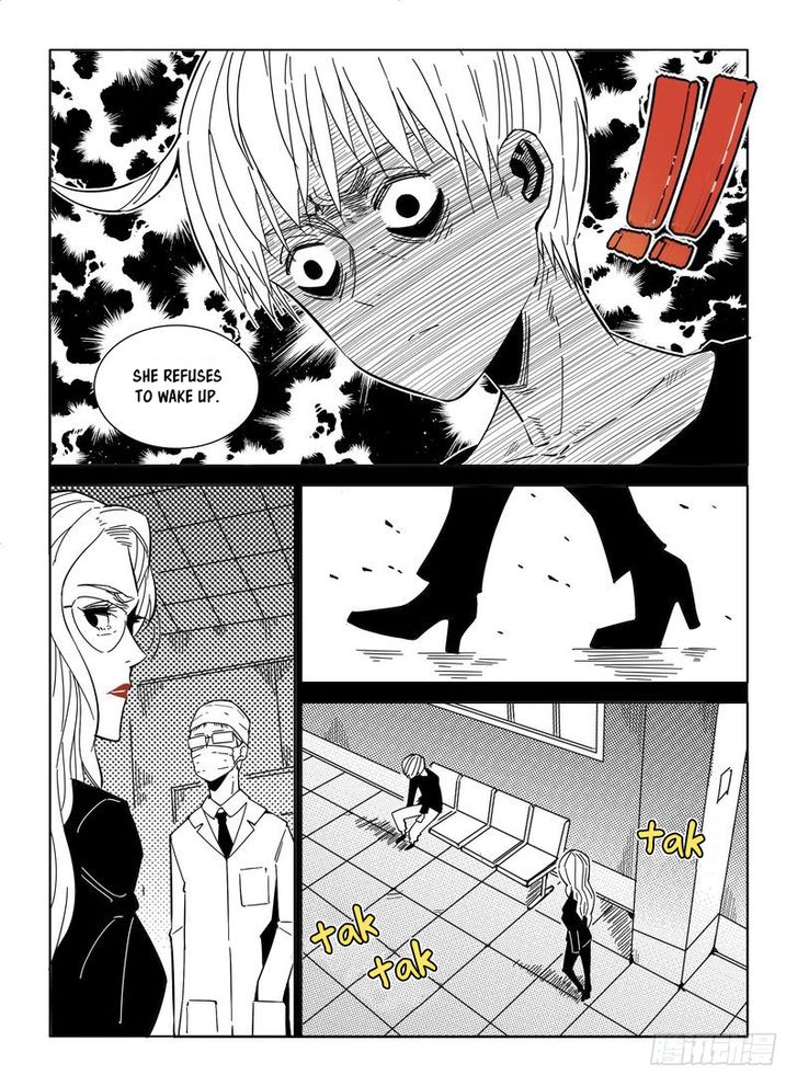Read Eden Game Manga Online