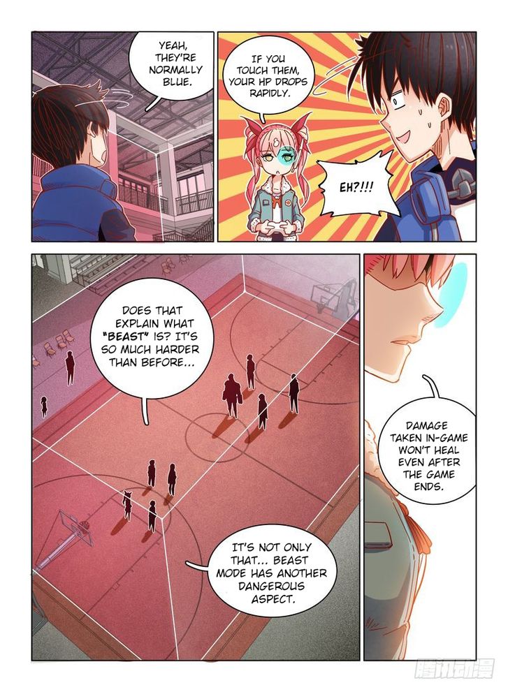 Read Eden Game Manga Online