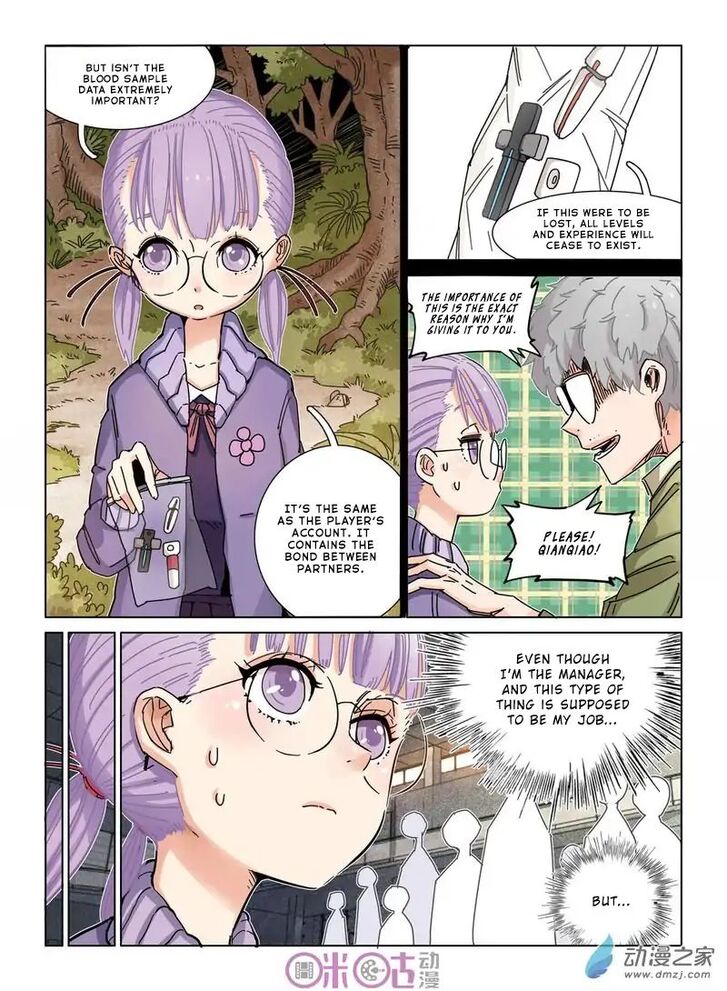 Read Eden Game Manga Online