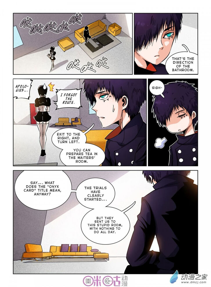 Read Eden Game Manga Online