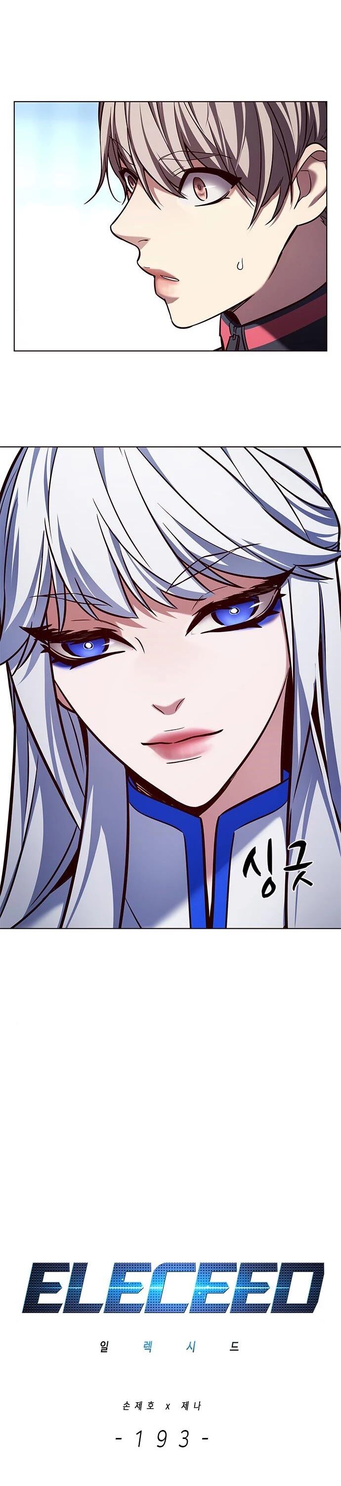 Read Eleceed Manga Online