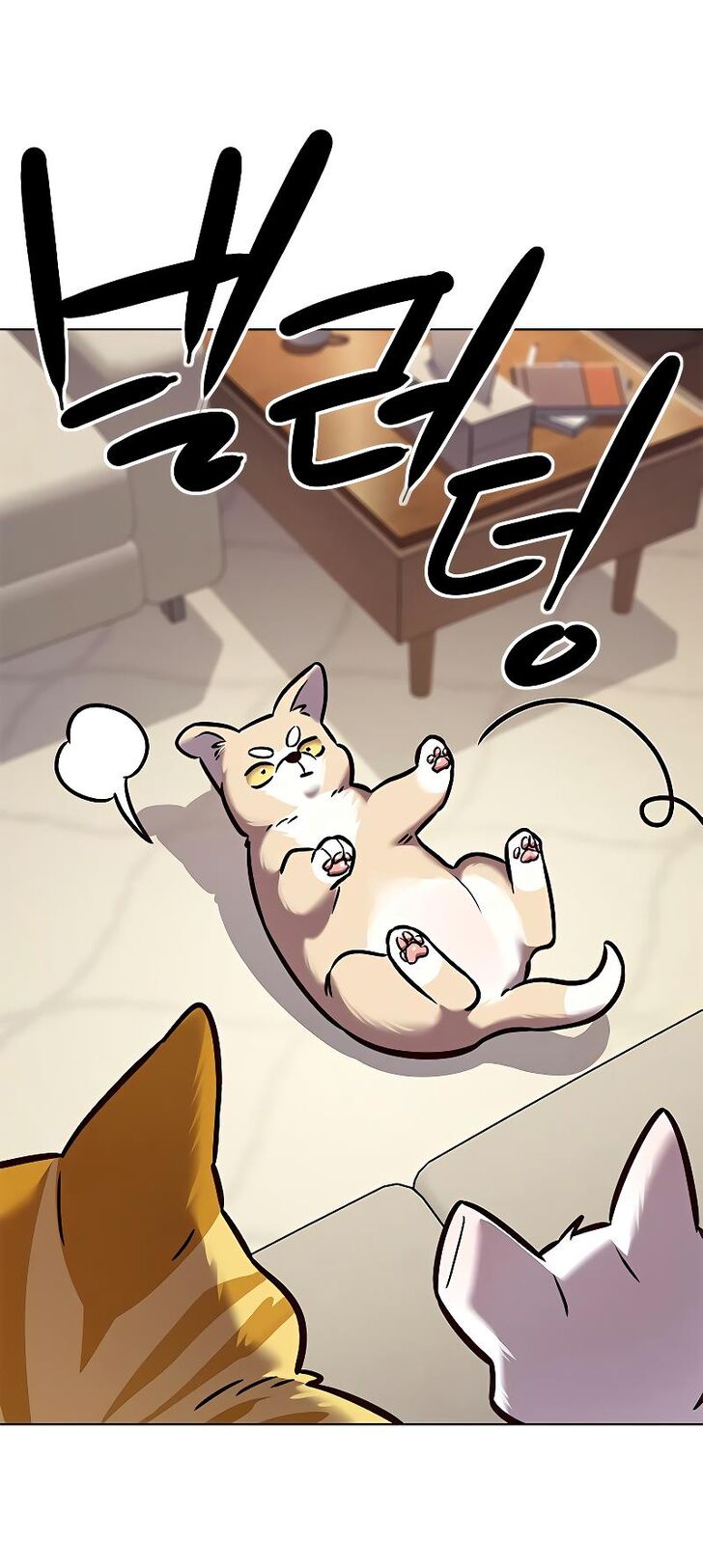 Read Eleceed Manga Online