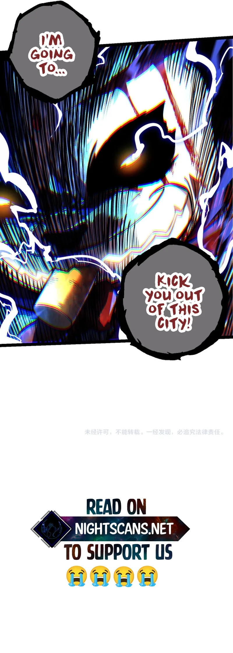 Read Evolution From a Tree Manga Online