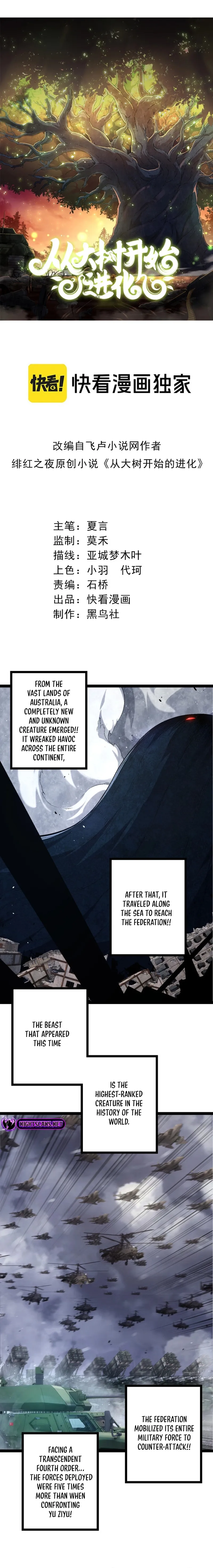 Read Evolution From a Tree Manga Online