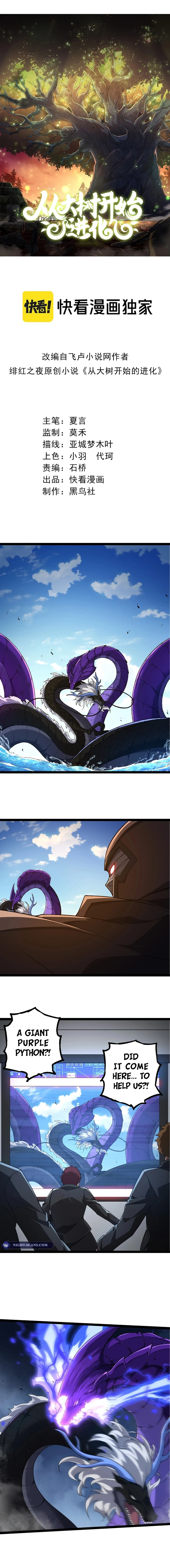 Read Evolution From a Tree Manga Online