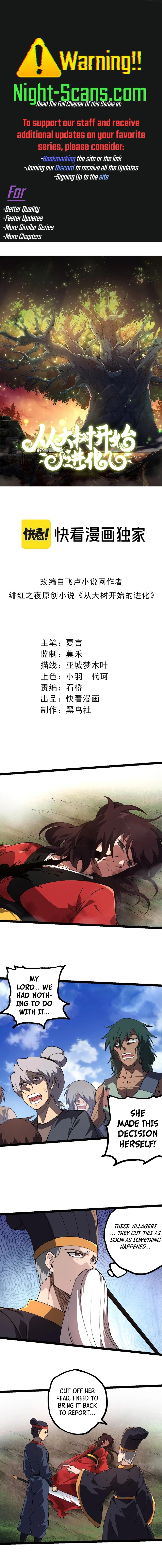 Read Evolution From a Tree Manga Online