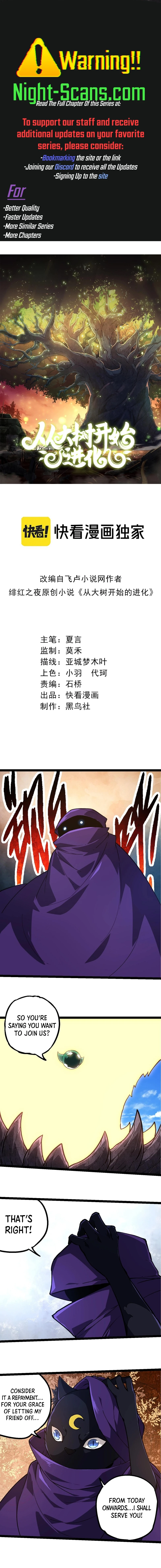 Read Evolution From a Tree Manga Online