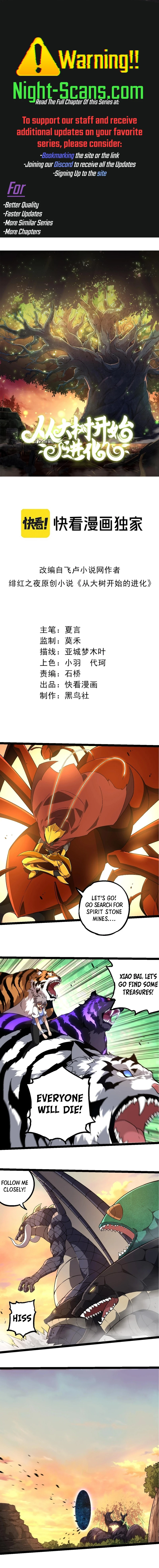Read Evolution From a Tree Manga Online