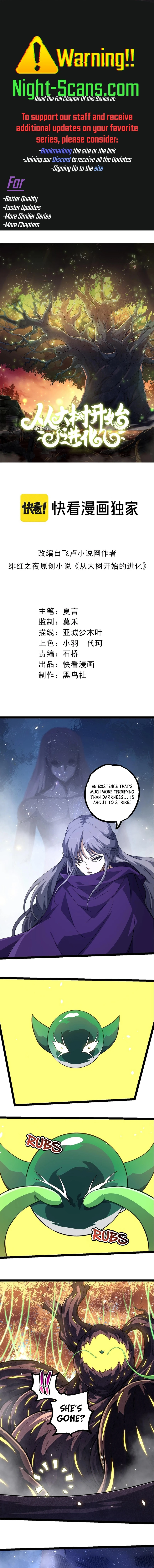 Read Evolution From a Tree Manga Online
