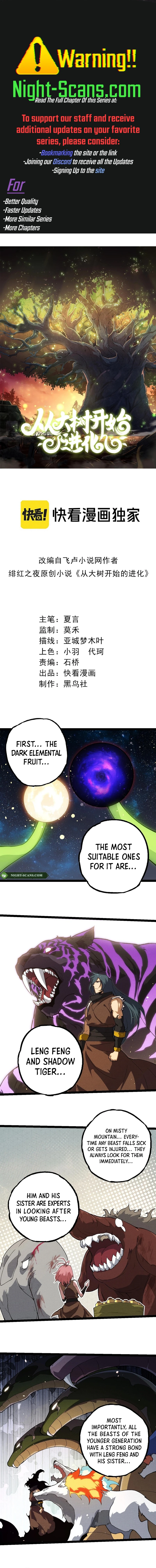Read Evolution From a Tree Manga Online