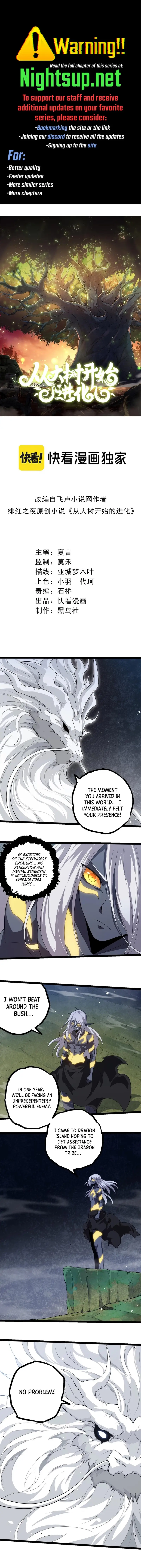 Read Evolution From a Tree Manga Online