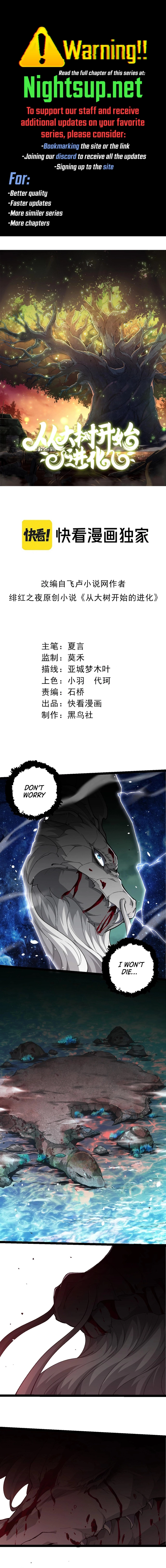 Read Evolution From a Tree Manga Online
