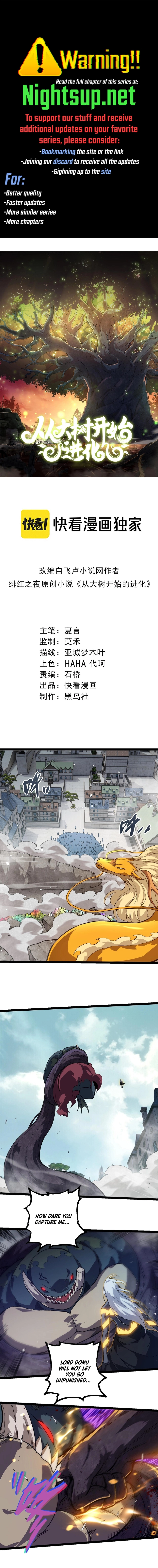 Read Evolution From a Tree Manga Online
