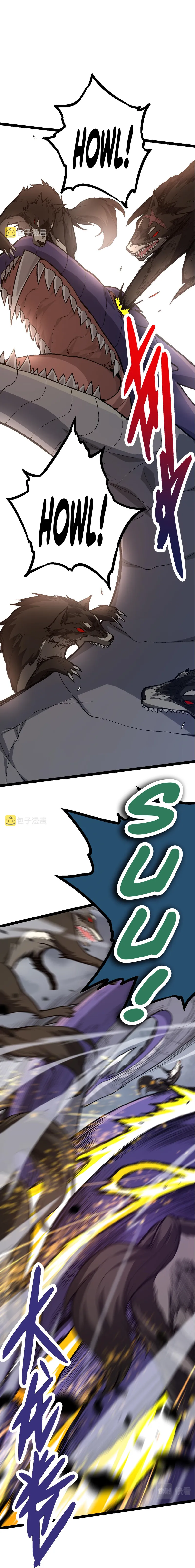 Read Evolution From a Tree Manga Online