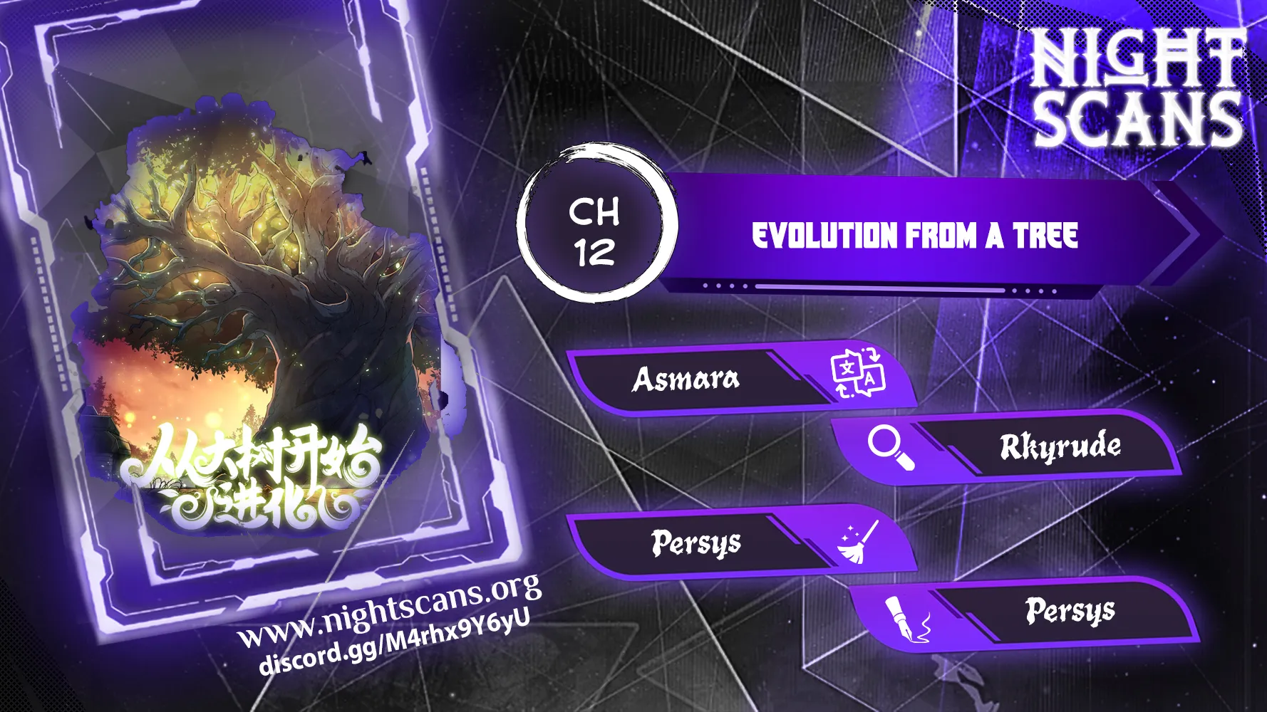 Read Evolution From a Tree Manga Online