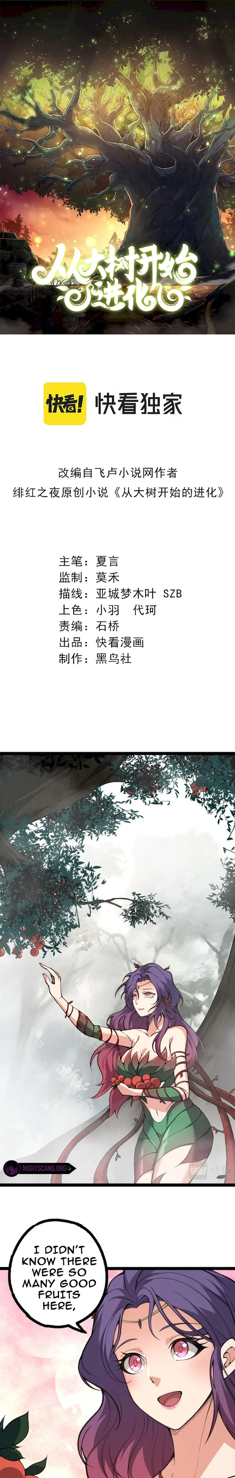 Read Evolution From a Tree Manga Online