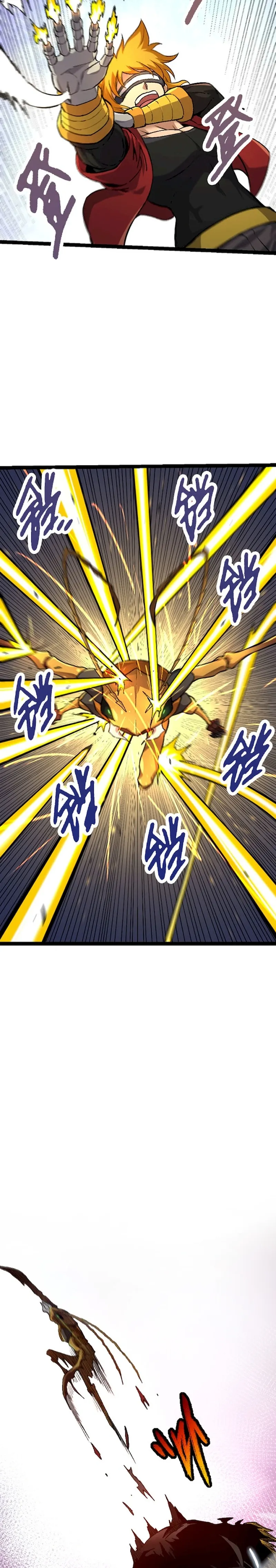 Read Evolution From a Tree Manga Online