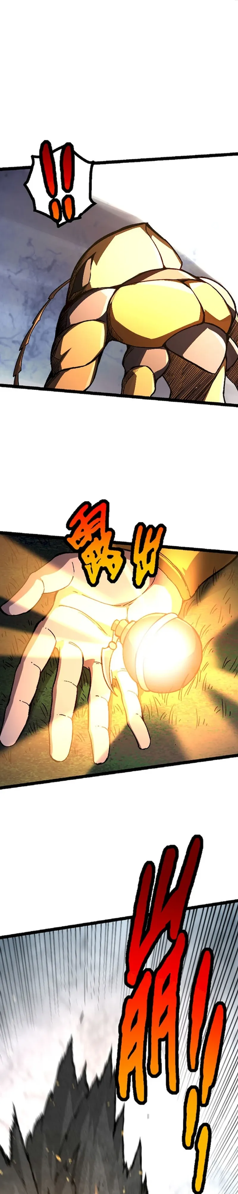Read Evolution From a Tree Manga Online