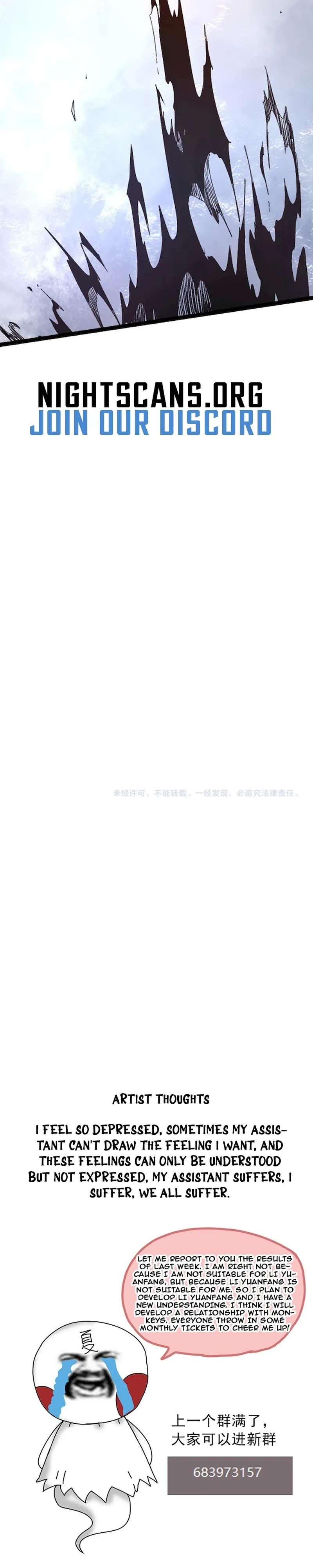 Read Evolution From a Tree Manga Online
