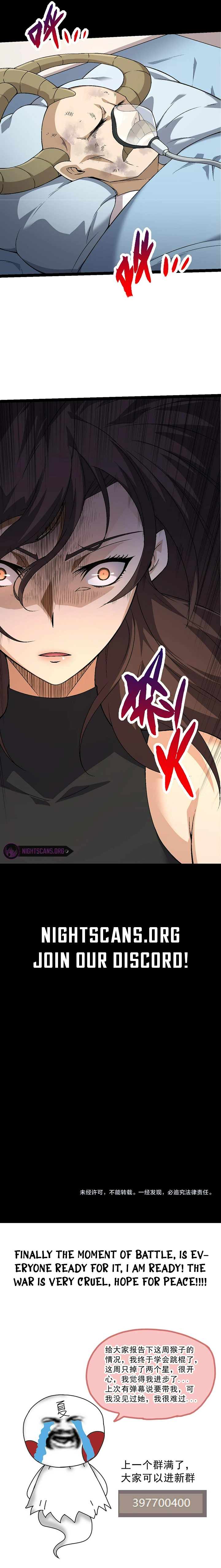 Read Evolution From a Tree Manga Online