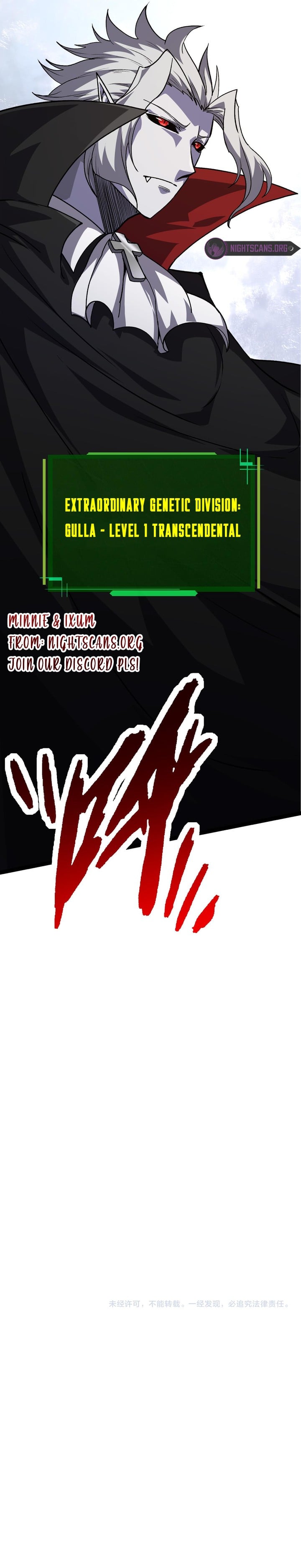 Read Evolution From a Tree Manga Online