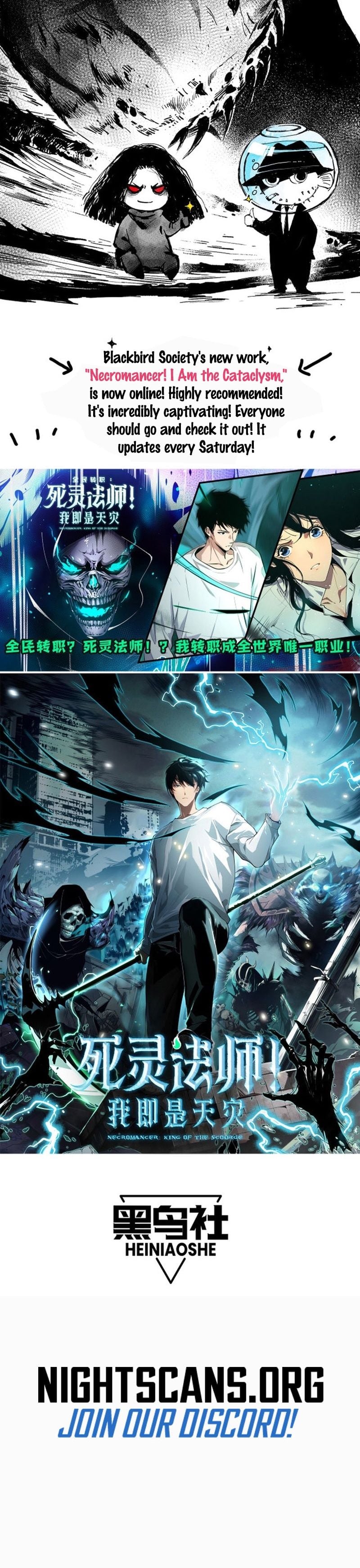 Read Evolution From a Tree Manga Online