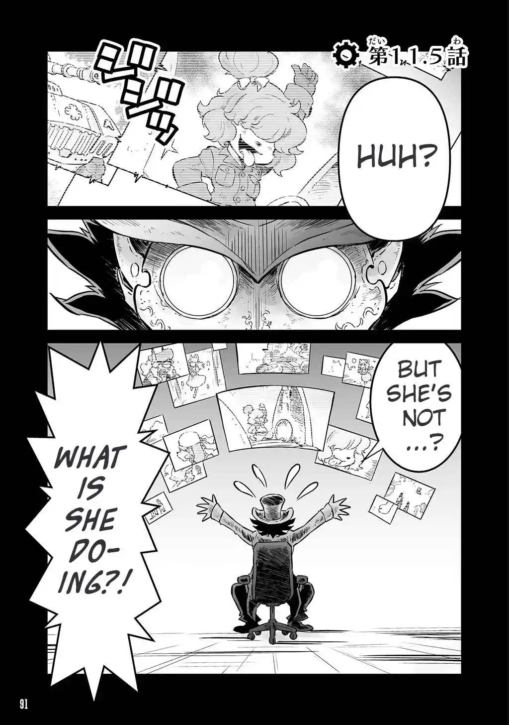 Read FUGA_ Melodies of Steel Manga Online