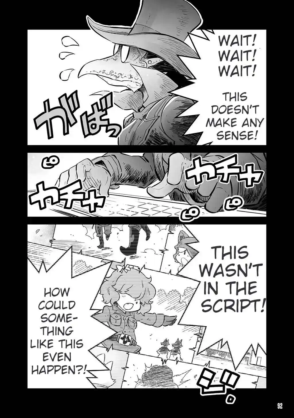Read FUGA_ Melodies of Steel Manga Online