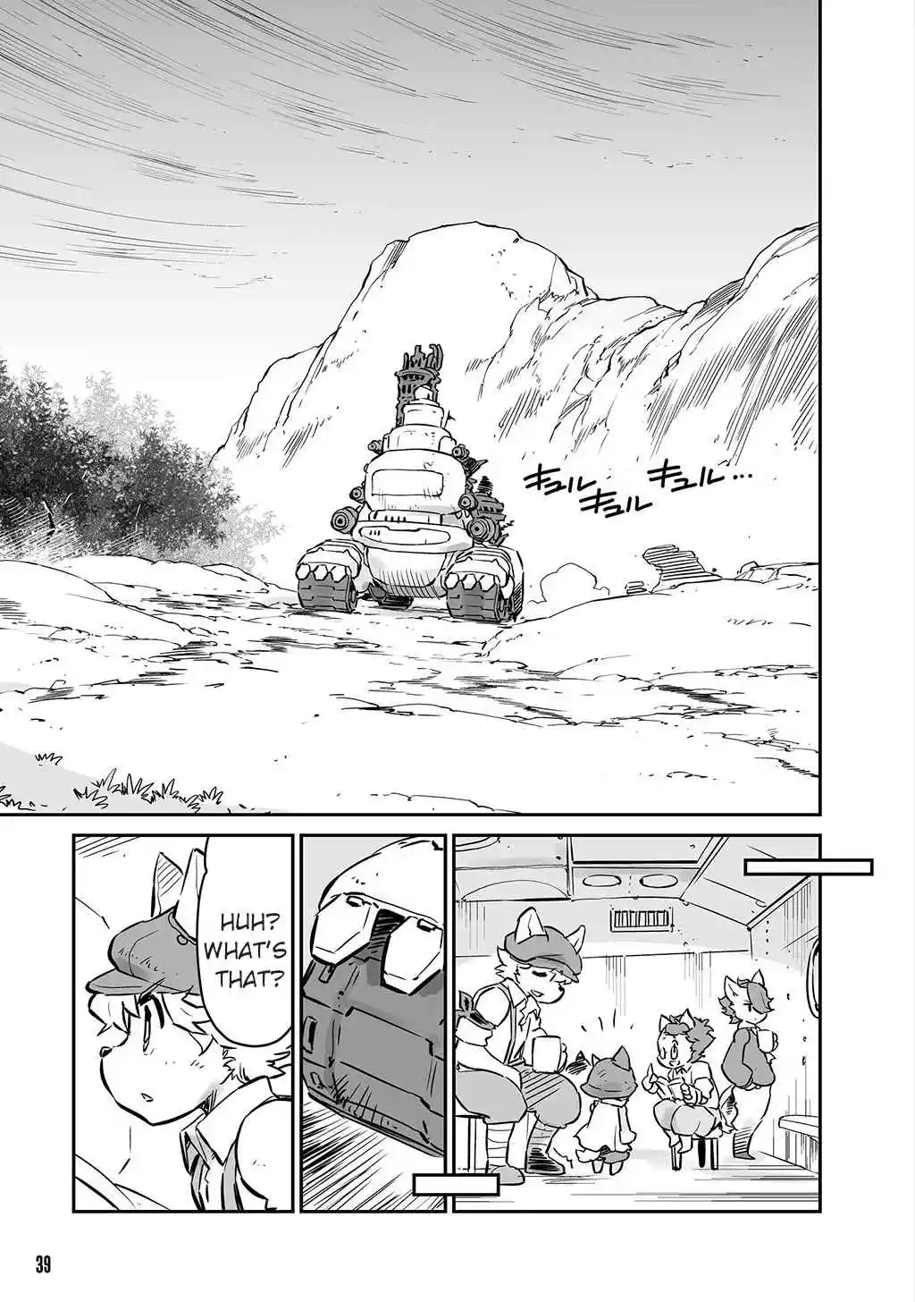 Read FUGA_ Melodies of Steel Manga Online