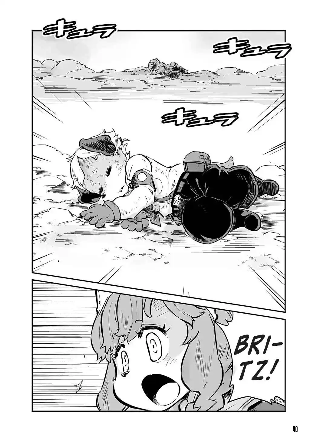 Read FUGA_ Melodies of Steel Manga Online