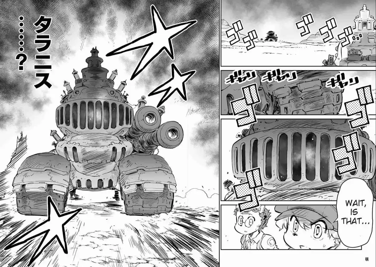 Read FUGA_ Melodies of Steel Manga Online