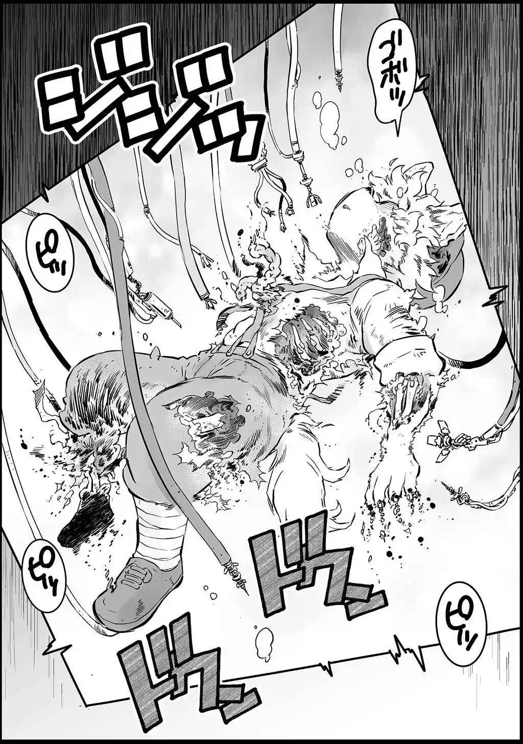 Read FUGA_ Melodies of Steel Manga Online