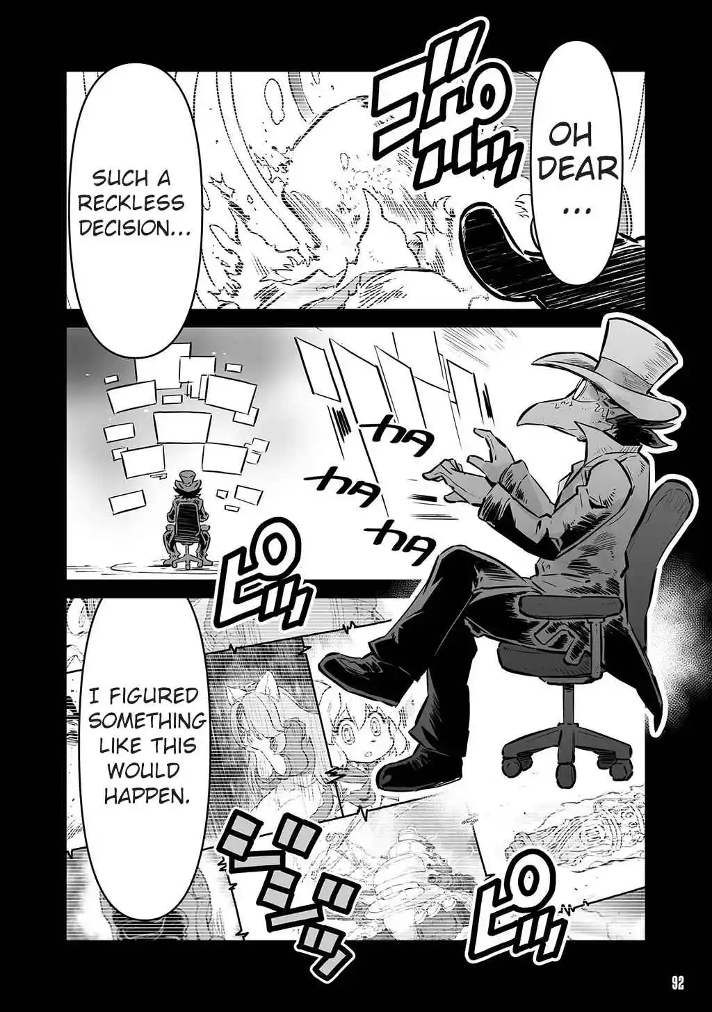 Read FUGA_ Melodies of Steel Manga Online