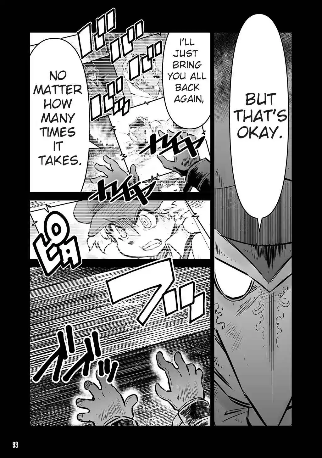 Read FUGA_ Melodies of Steel Manga Online