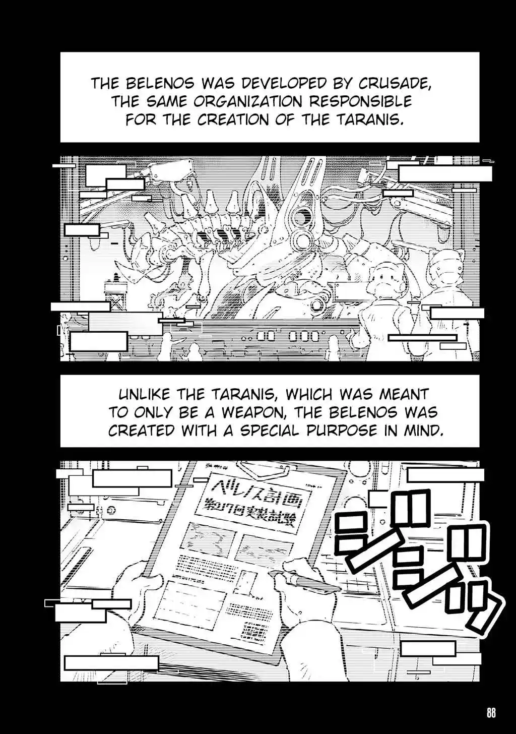 Read FUGA_ Melodies of Steel Manga Online