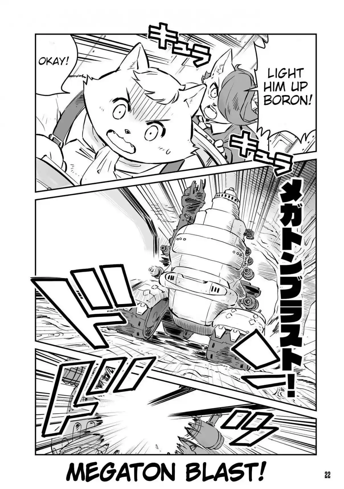 Read FUGA_ Melodies of Steel Manga Online