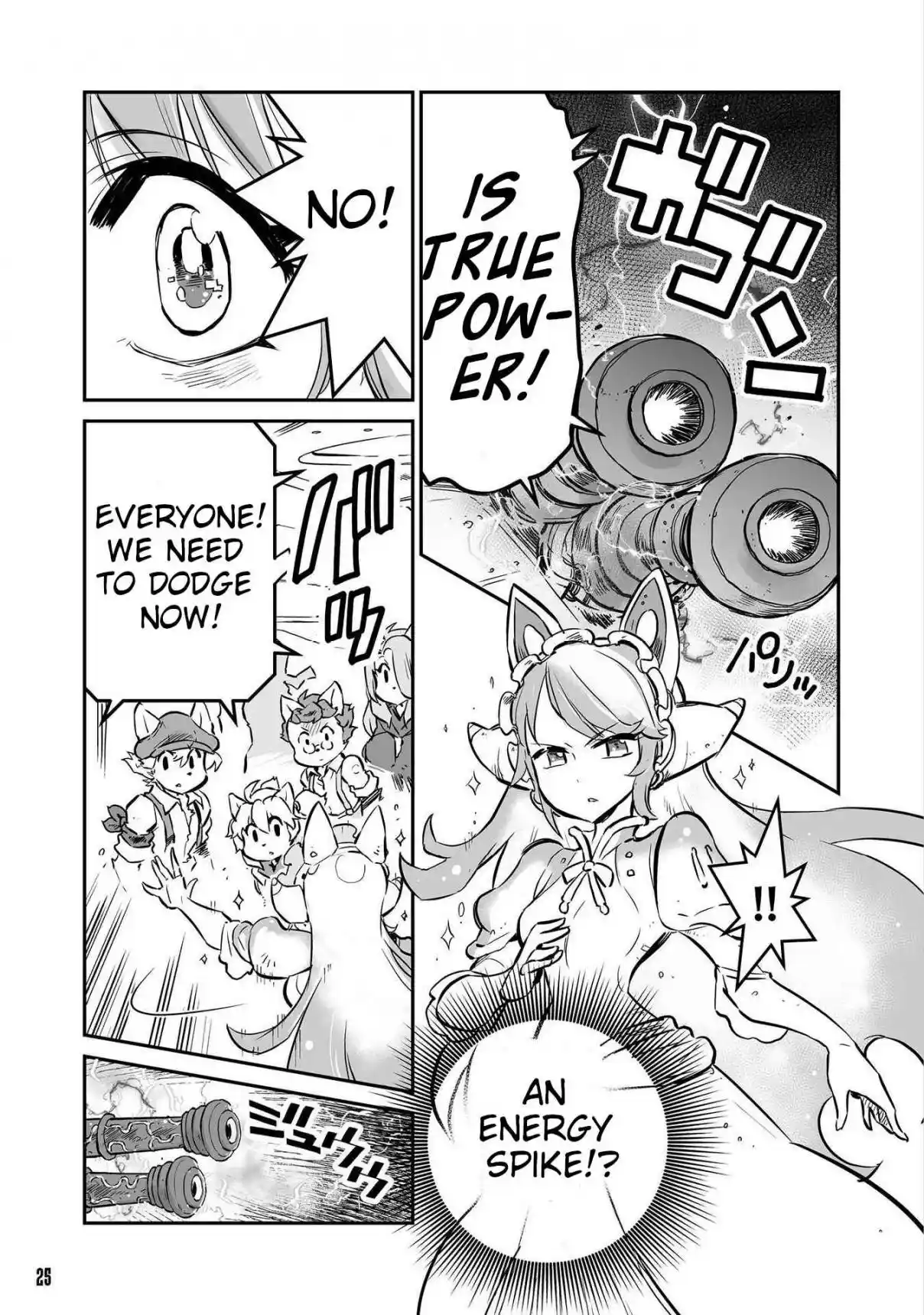Read FUGA_ Melodies of Steel Manga Online