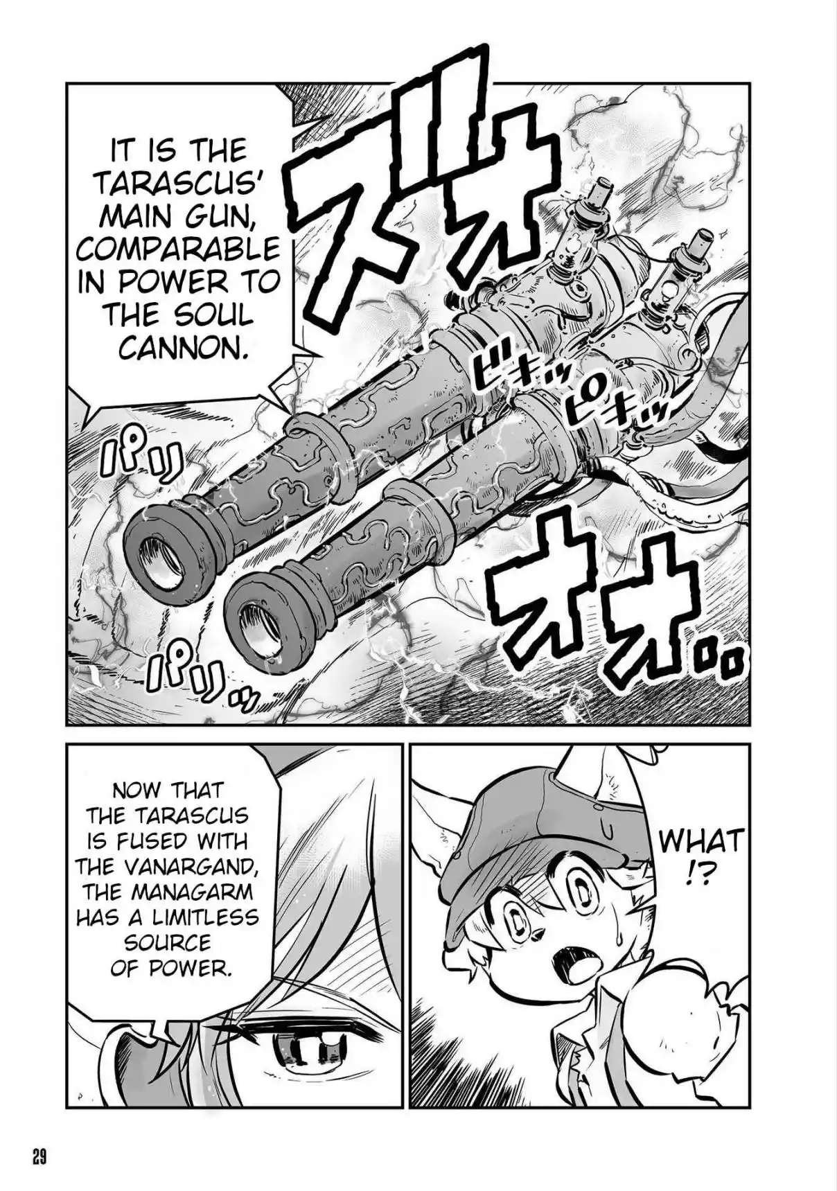 Read FUGA_ Melodies of Steel Manga Online