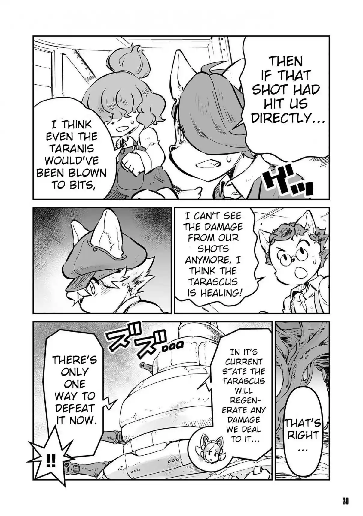 Read FUGA_ Melodies of Steel Manga Online
