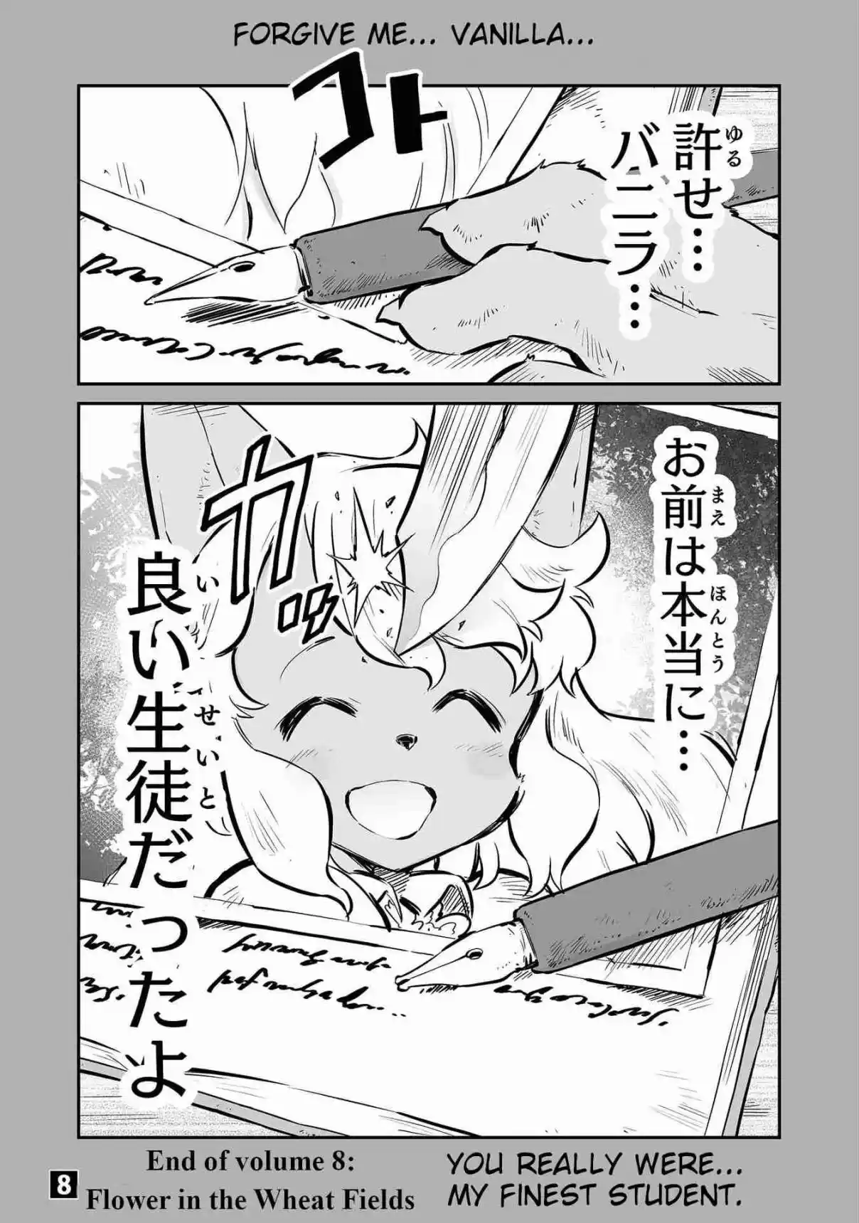 Read FUGA_ Melodies of Steel Manga Online