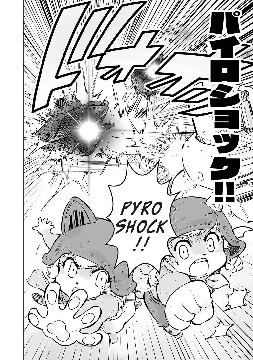 Read FUGA_ Melodies of Steel Manga Online