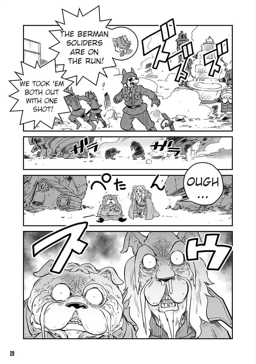 Read FUGA_ Melodies of Steel Manga Online