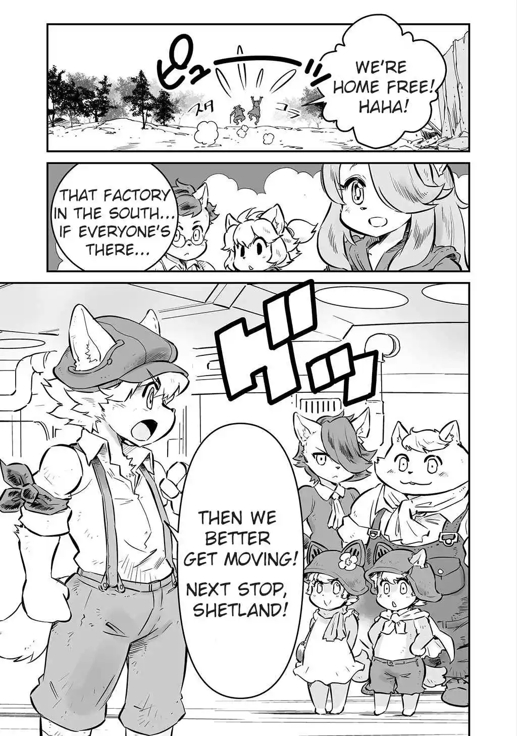 Read FUGA_ Melodies of Steel Manga Online