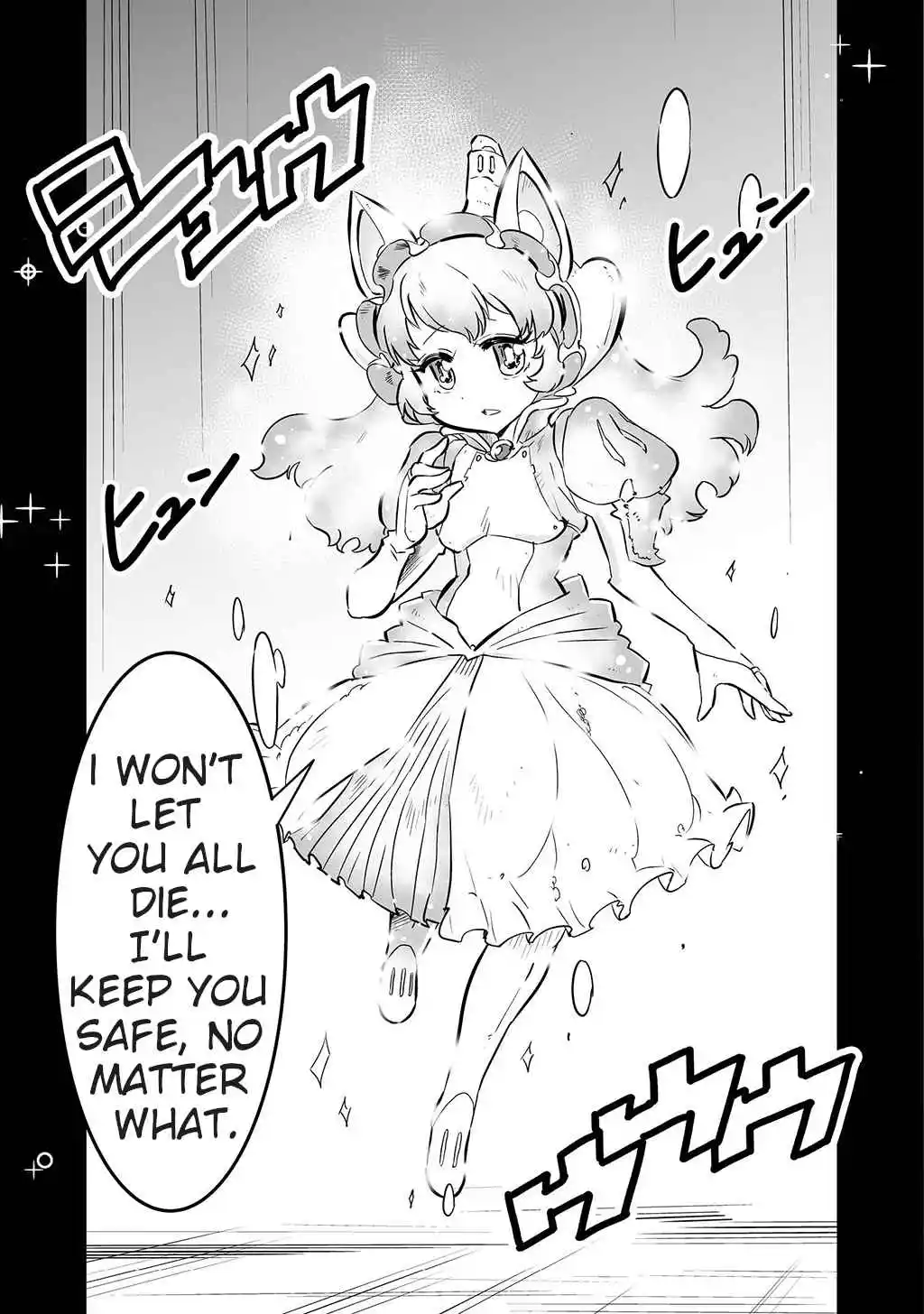 Read FUGA_ Melodies of Steel Manga Online
