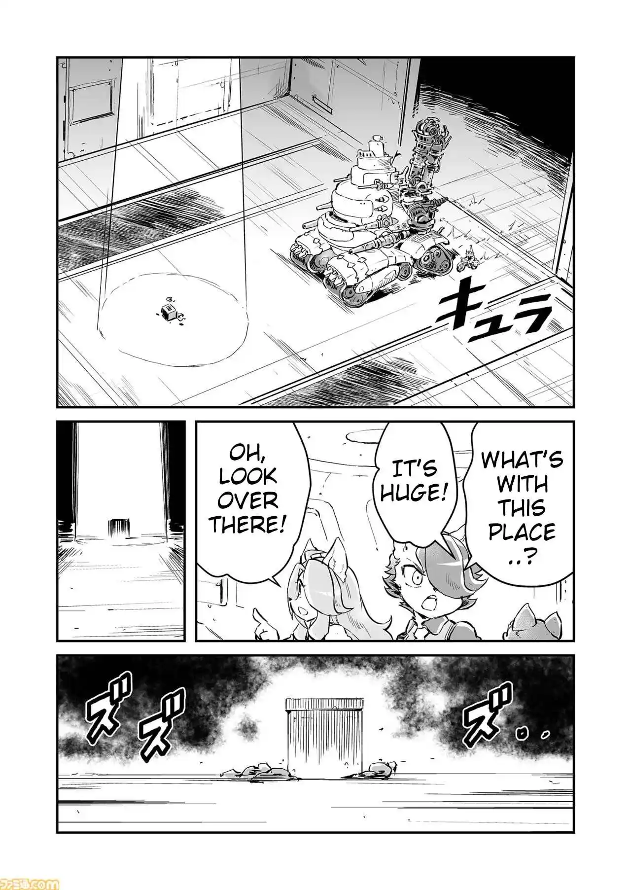 Read FUGA_ Melodies of Steel Manga Online