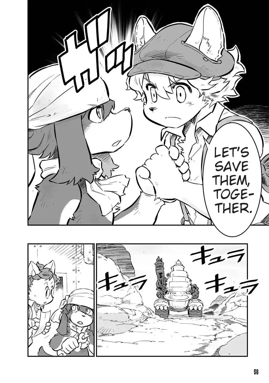 Read FUGA_ Melodies of Steel Manga Online