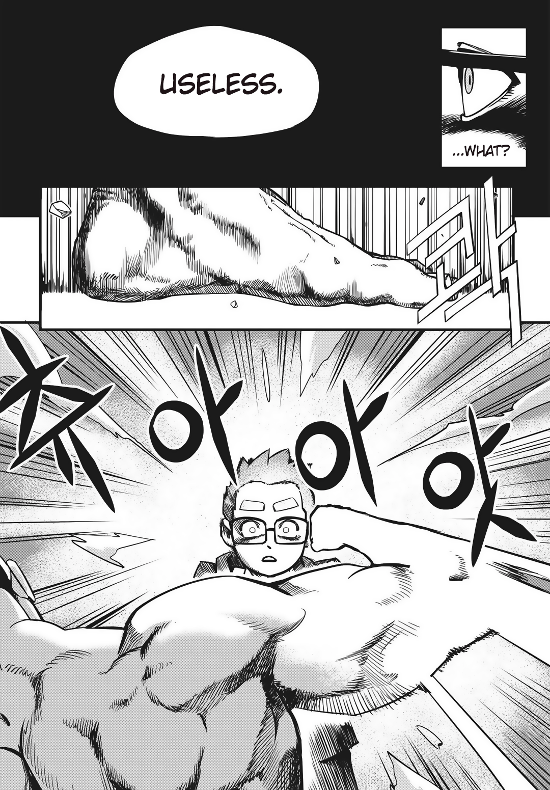Read Fight Class 3 Manga Online