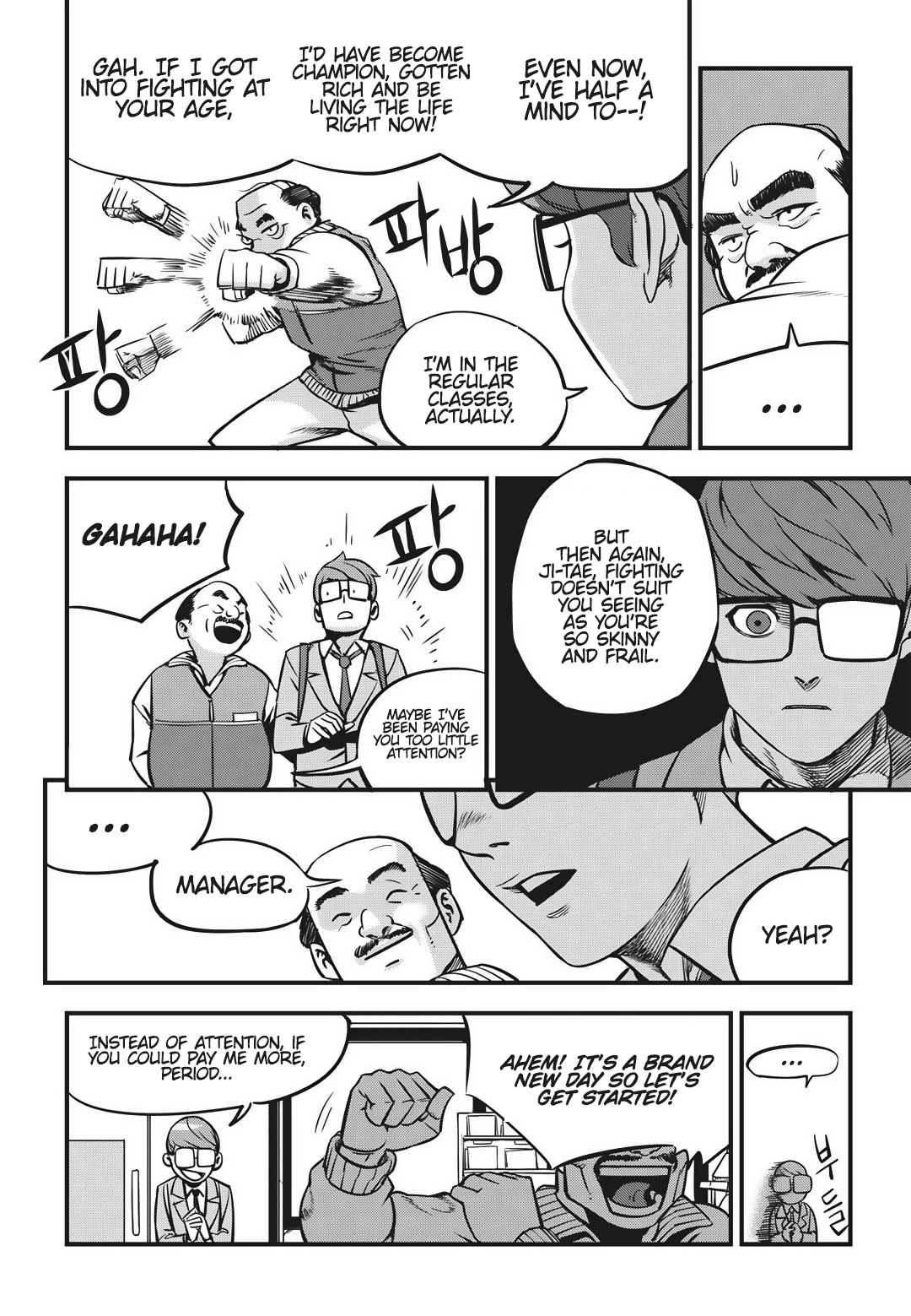 Read Fight Class 3 Manga Online