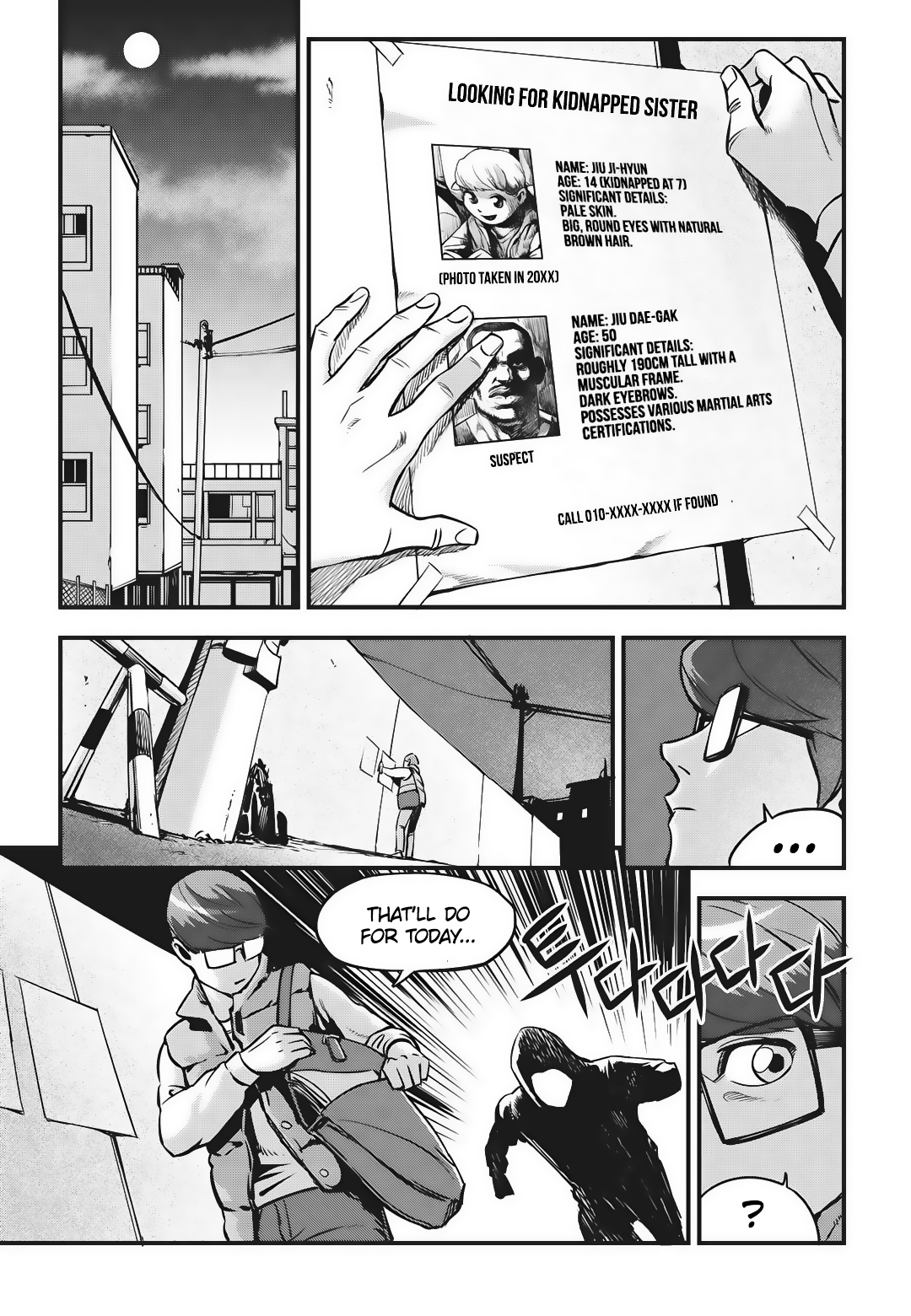 Read Fight Class 3 Manga Online
